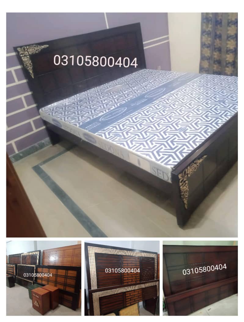 Double bed 2