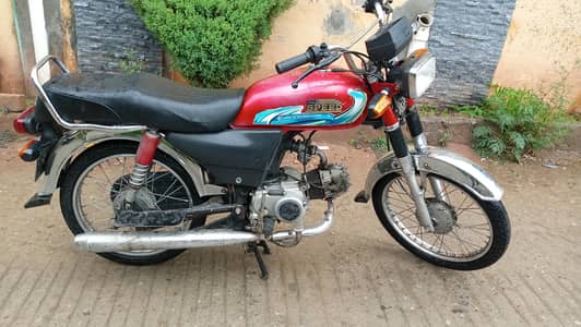 Hi Speed 2018 Sale urgent 0333/5891368