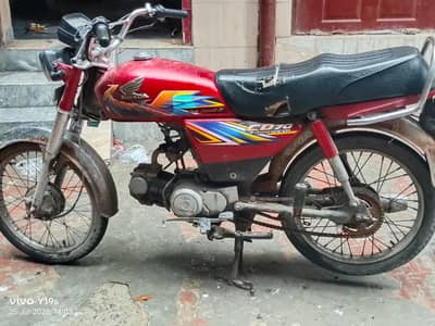 Honda CD 70 21 Model | Lahore | 50,000 KM | Genuine