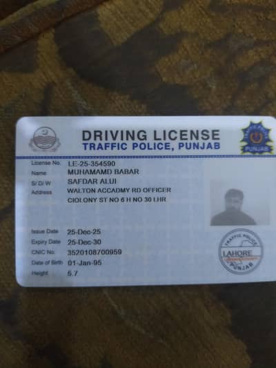 aoa sir mujy drive ki job chaiya urgent zurat hai 03288079558 Whatsap