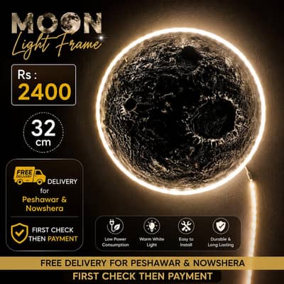 moon light frame