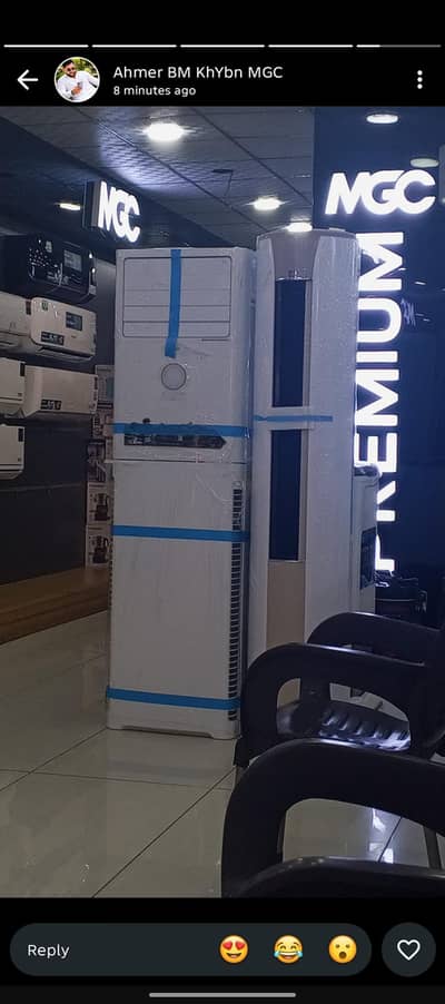 FLOOR STANDING CABINET AVAILABLE IN JUST 23700