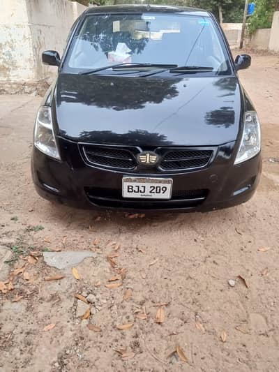 FAW V2 2017