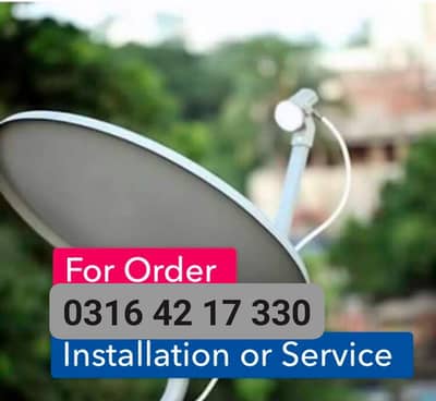 dish antenna tv sell 0316 4217330