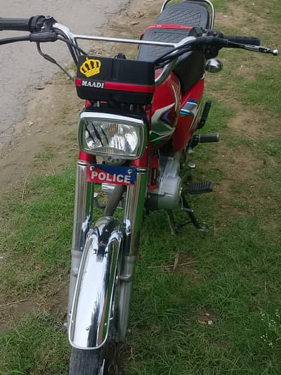 Honda CG 125 2023 Model for Sale