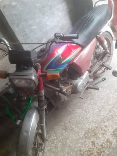 United bike