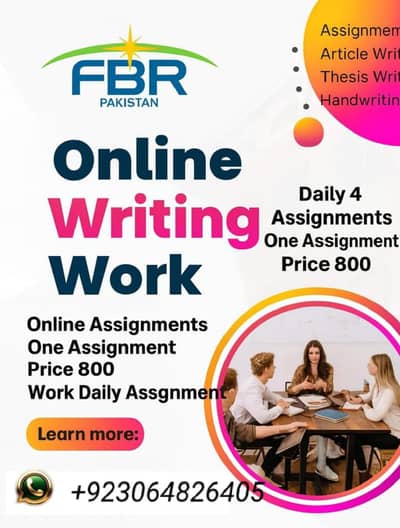 Assignment work