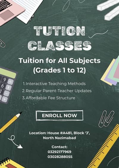 HOME TUITION (GRADES 1 TO 12)