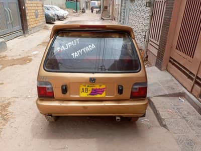 Suzuki Mehran model 1995 for sell in good condition