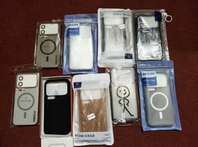 Xiaomi 17 Pro Max Premium covers