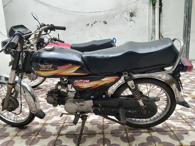 roadprince 70cc 2018