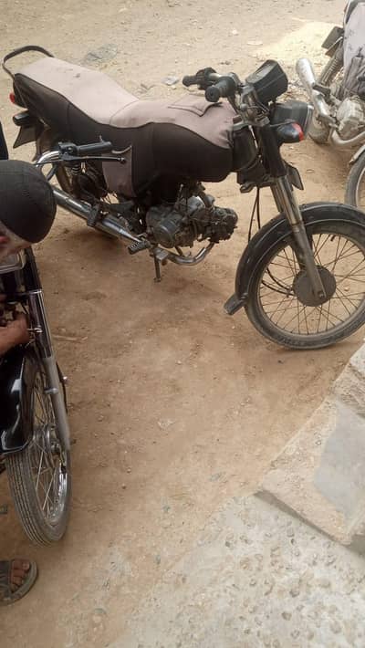 Honda 2008
