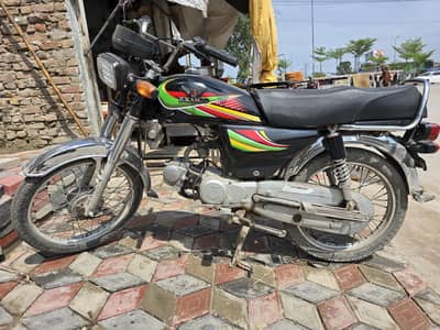 Zxmco 70cc