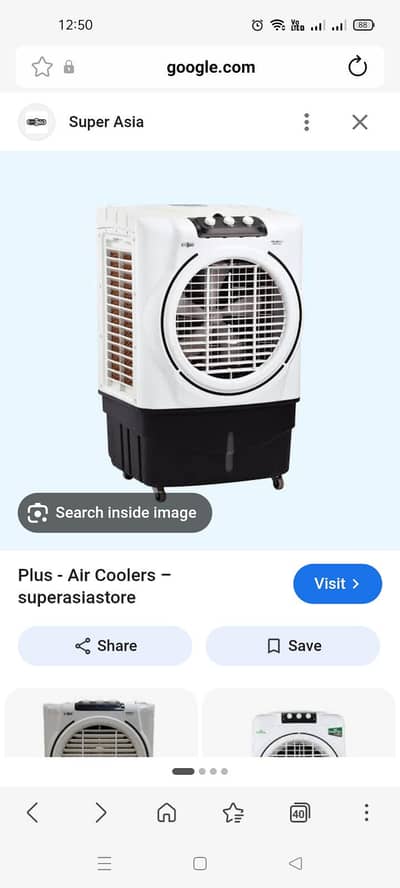 Super Asia Cooler