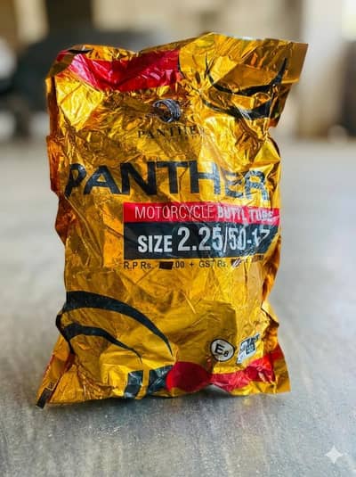 PANTHER TUBE 01