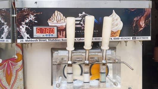 ice cream machine