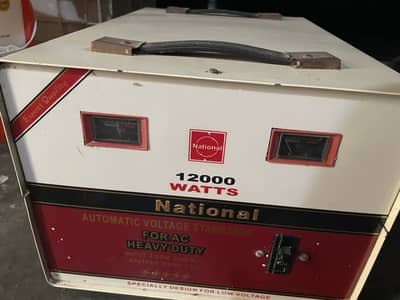 12000 watt stabilizer