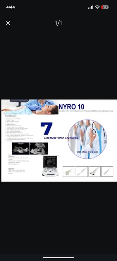 Nyro 10 for sale.