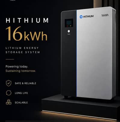 Best lithium batteries available for sale