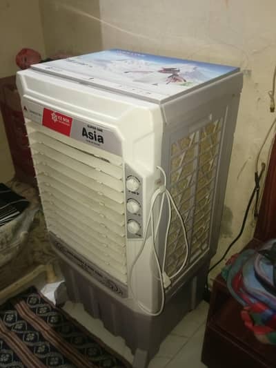 air cooler