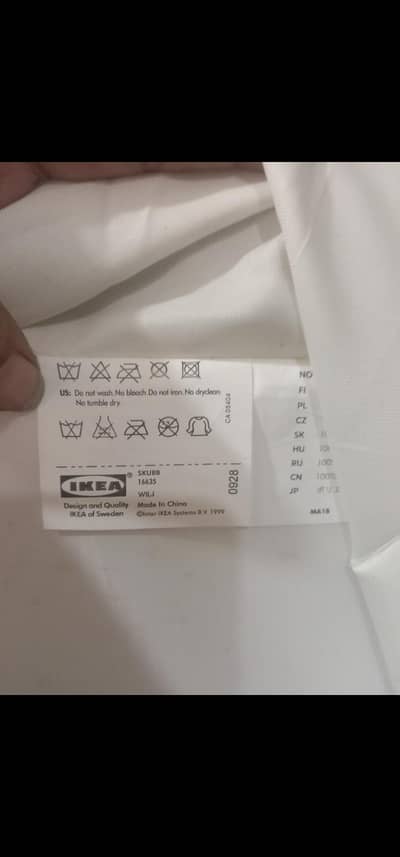 Ikea organizer full size