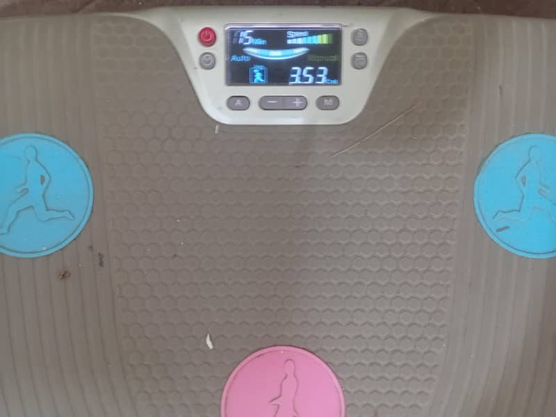 vibration machine 1