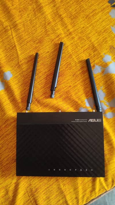 Asus N900 gaming router duel band