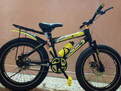 cycle cell