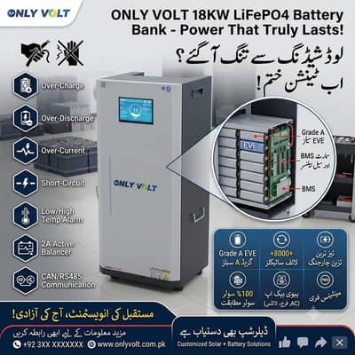 lithum battery battery backup power solar battery battery lipo4 cells