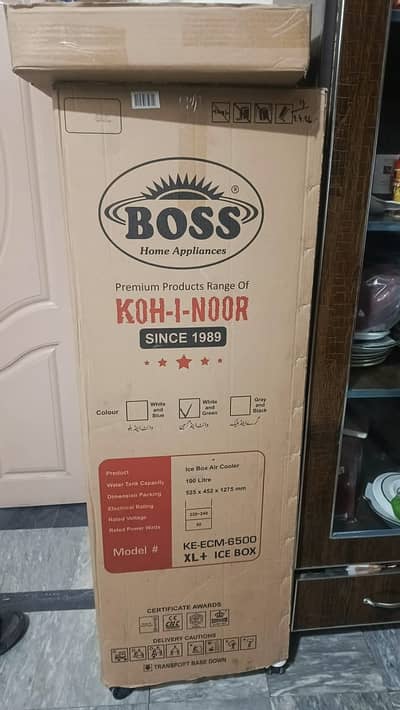 Model: Boss ECM 6500 IB XL (Just few hours used)