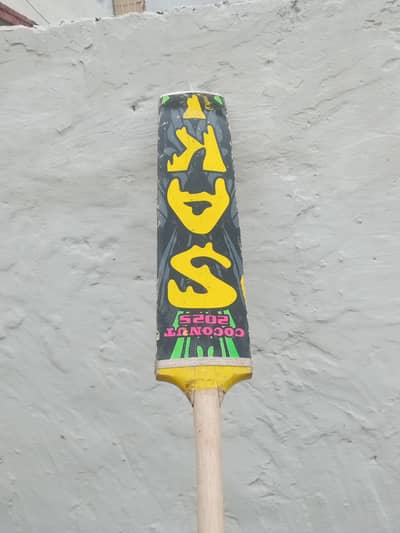 Saki used bat