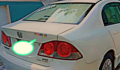 Honda Civic Prosmetic 2011