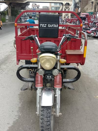 150 CC 7 foot Body Tez Raftar