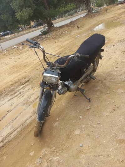 dhoom 70t 2013