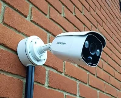 CCTV CAMERA