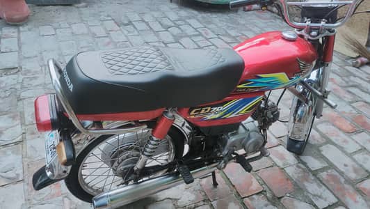 2021 model cd 70 dikhan rigsteration