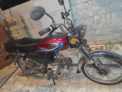 I have sell my bike urgent