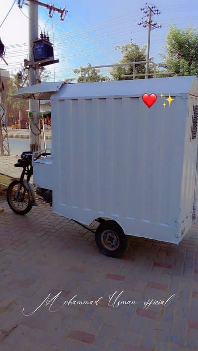 Box Pack Loader Rickshaw for Sale | Excellent Condition