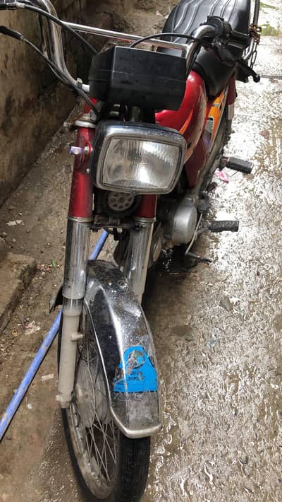 Honda cd70