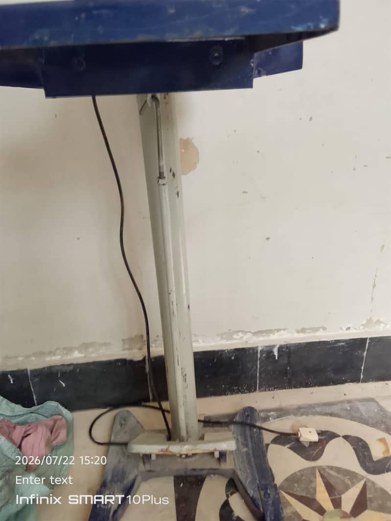 seller machine 1