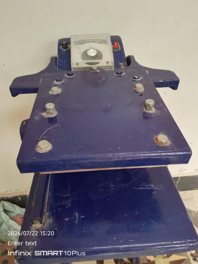 seller machine 2