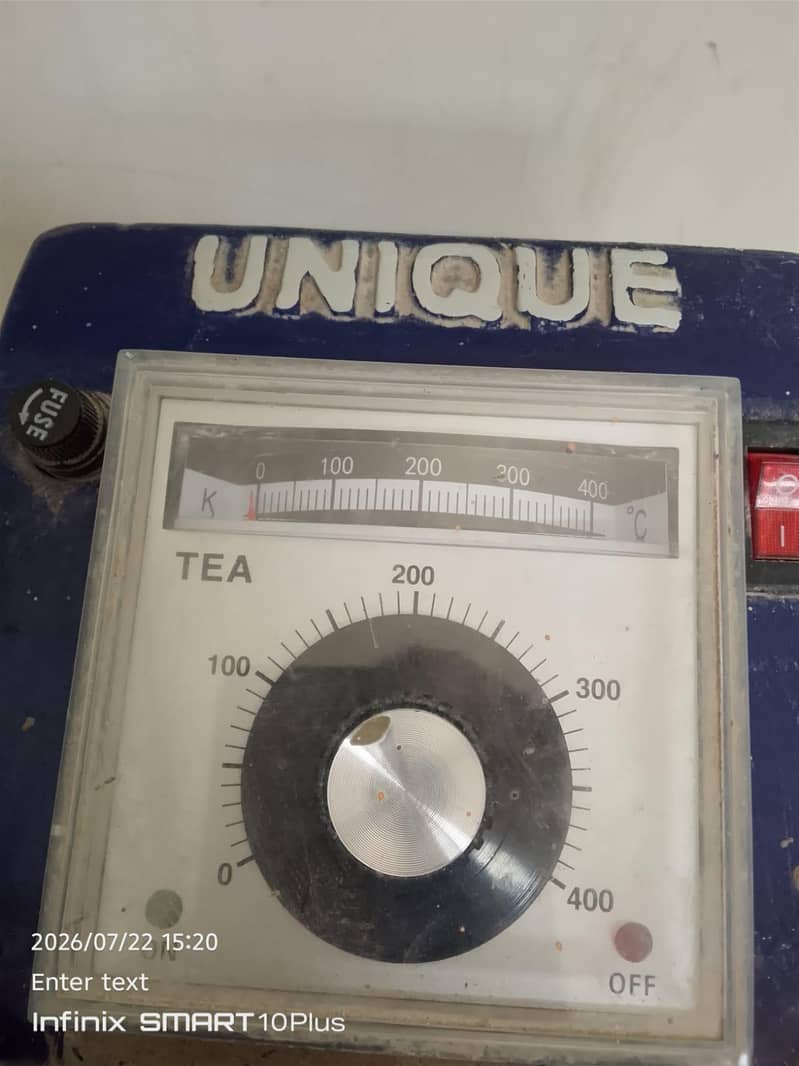seller machine 3