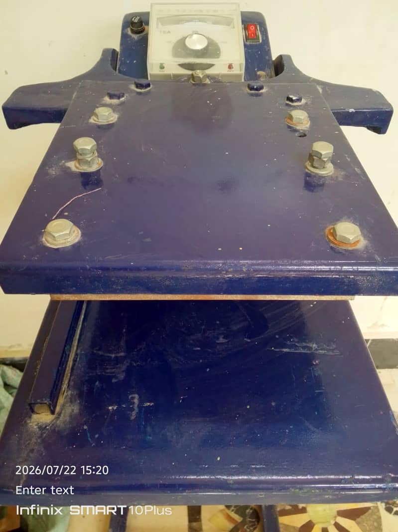 seller machine 5