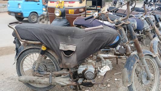 Unique 70cc 2010