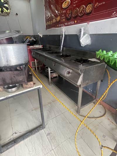 Food cart culla