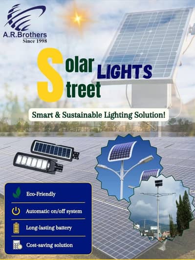 Solar Street Lights Available Rawalpindi / Islamabad