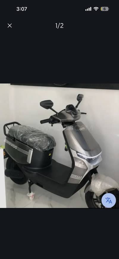 Revoo A11 graphene battery as good as new