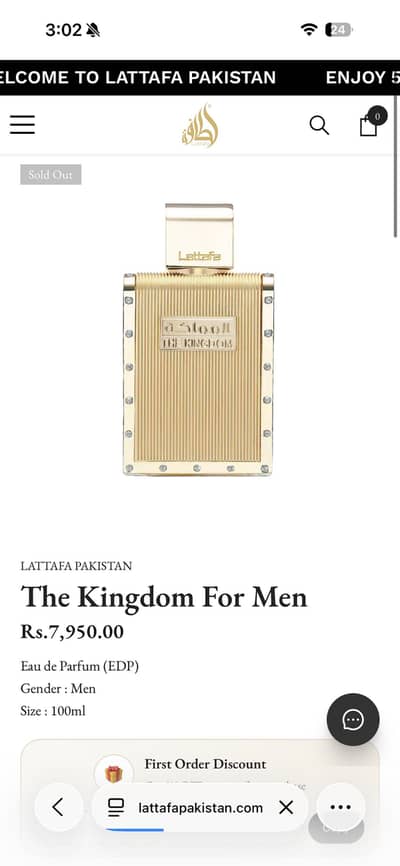 lattafa the kingdom box pack