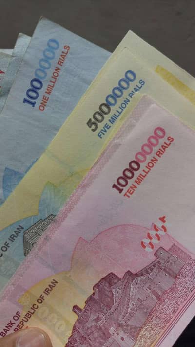 Irani Riyal