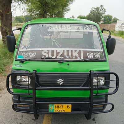 Suzuki Ravi 2015